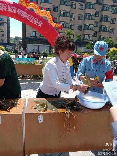 "情浓端午"东宁市群众文化进社区文艺演出