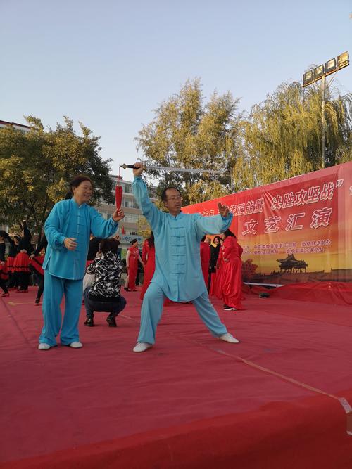 参加演出的代表队皆为一些自发的,自己组织的文艺爱好者